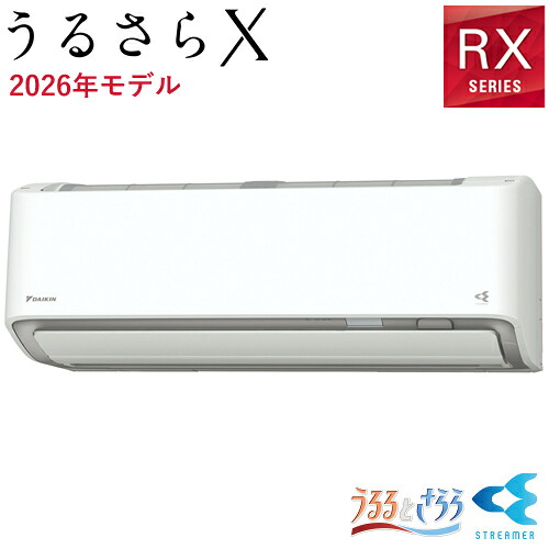 4.0k ルームエアコン うるさらX RXシリーズ ホワイト おもに14畳用 単相200V うるるとさらら S406ATRP-W ダイキン【代引・日時指定不可】【2026年モデル】
