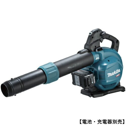 40Vmax 充電式ブロワ バキュームキットなし （本体のみ） MUB003GZ マキタ【makita】【電池・充電器別売】