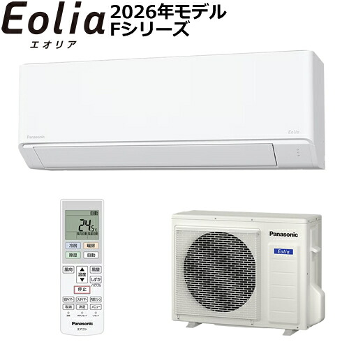 5.6k ルームエアコン Eolia（エオリア） Fシリーズ クリスタルホワイト 単相200V CS-F566D2-W パナソニック【2026年モデル】【おもに18畳用】｜日本橋CHACHA！店