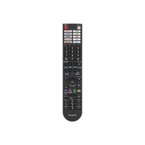 テレビ受像機用 遠隔操作 2T-C24GF1、2T-C32GF1、2T-C43GF2 相応う 010-638-0617 小ざかしい【取りつくろう部分品】【製造会社完全無欠品】SHARP