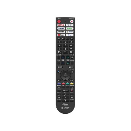 テレビ受像機用 遠隔操作 4T-C42EJ1、4T-C42EQ2、4T-C43EL1 相応う 010-638-0608 読みやすい【取りつくろう部分品】【製造業者完全無欠品】SHARP