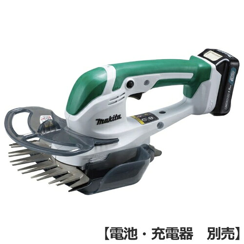 10.8V 充電式芝生バリカン （本体のみ） 芝刈り機 特殊コーティング刃 MUM605DZ マキタ【makita】【電池・充電器別売】