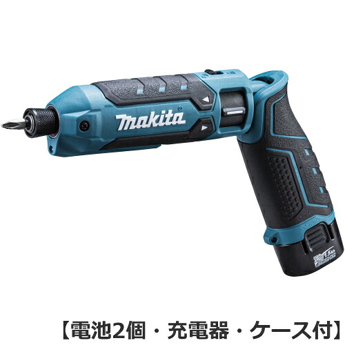 7.2V 充電式ペンインパクトドライバ 青 25N・m 掴みやすいスリーブ形状 TD023DSHX マキタ【makita】【電池2個・充電器・ケース付】|日本橋CHACHA!店