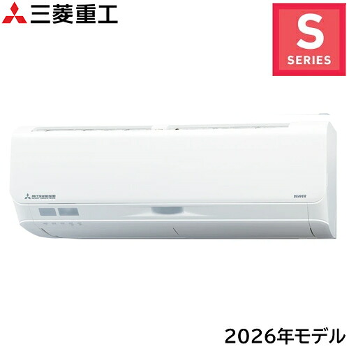 2.2k 御部屋空調設備 ビーバー空調設備 Sつづき物 ファインスノー おもに6畳用 単相100V SRK2226S-W 三菱重工【2026年真似形】【超省エネ印字機】