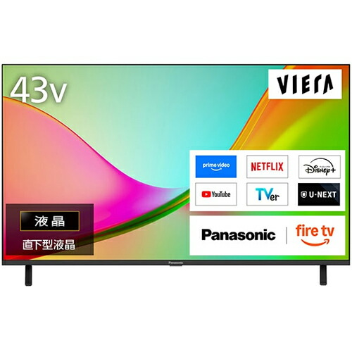 【今なら5年取りひろげる引き受ける相交わるが無料】43V型 4K液晶テレビ受像機 VIERA（ビエラ） BS・CS 4Kラジオ受信機内蔵 FireTV積み上げる TV-43W80C パナソニック【Panasonic】【2026年 4K液晶 標準尺度青写真】