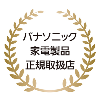 パナソニック1升 スチーム＆可変圧力IHジャー炊飯器 ブラック SR