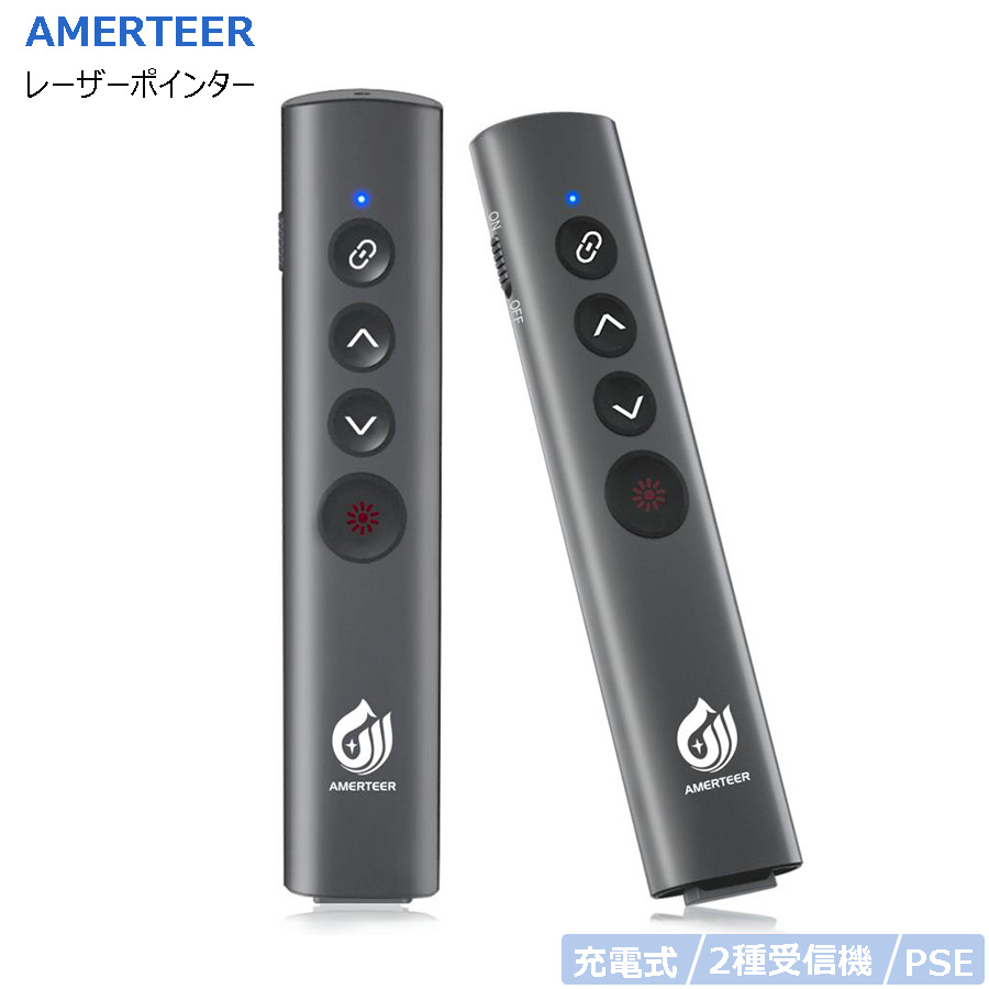Canon PRESENTER PR1-HY HWB レーザーポインタ PRESENTER PR1-HY：ポインター｜個人｜キヤノン