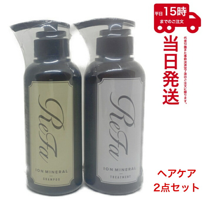 楽天市場】ルヴィ ローズゼリーシャンプー 400g REVI ルヴィ