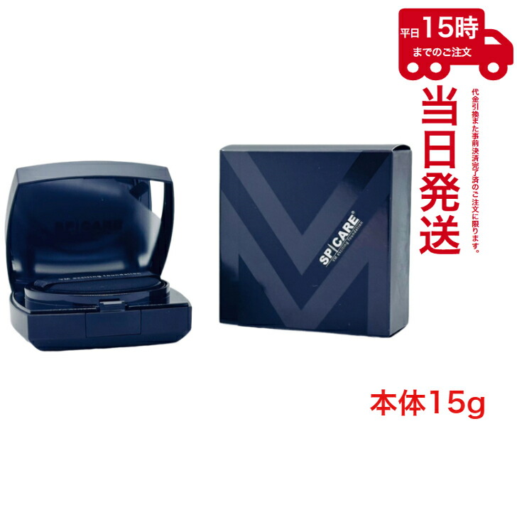 楽天市場】【2個セット】SPICARE VM ファンデーション VM