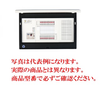 河村電器 enステイション 装具あき場所付 ENF 6200