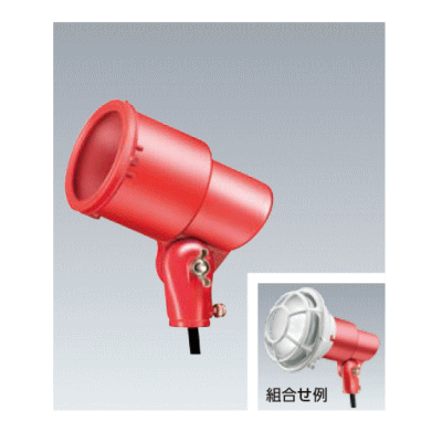 【新品未使用】岩崎電気 アイ作業灯 450W SS45452 岩崎電気 SS45452 アイ作業灯 屋外投光用アイランプ450W
