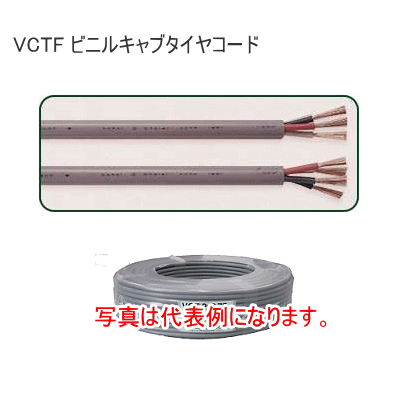 imgrc0068155006.gif