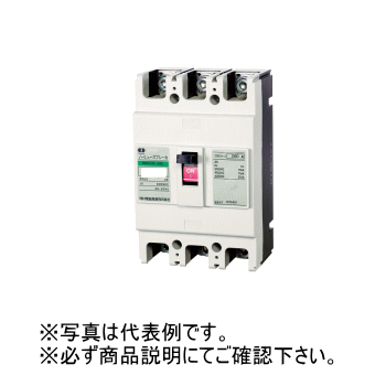 河村電器 NB 253E-250  3P3E 250A  【NB253E-250】
