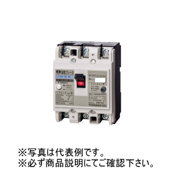 【新品未使用】カワムラ　漏電ブレーカ　ZR223-175TLA-K175A白1個 楽天市場】【カワムラ】河村電器産業漏電ブレーカZLシリーズ主幹