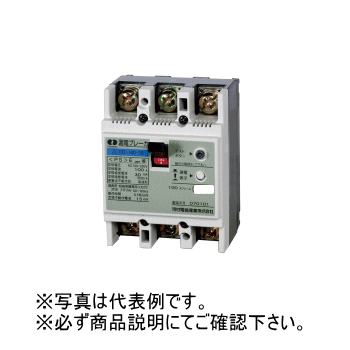 ★特価★新品未使用！5台セット【河村電器産業】屋内用手元開閉器漏電ブレーカー NB103-100TLA ノーヒューズブレーカ(単3中性線欠相保護付) NB・NR 河村