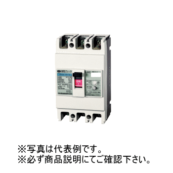河村電器 ZR 153-125-K 短絡ブレーカ ZR 主幹・原則として用 3P3E 125A  【ZR153-125-K】