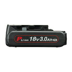 パナソニック EZ9L53  リチウムイオン独居室容器に並べる 18V・3Ah