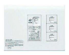パナソニック ひらいてねット (省令準耐火相応う印字機)WTF35836W その他-木材・建築資材・設備