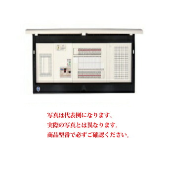 河村電器 enステイション 機械空白文字付 ELF 6200 木材・建築資材・設備-花・ガーデン・DIY