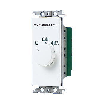 楽天市場】パナソニック WTK44819B (ブラック) 施設向 [軒下天井