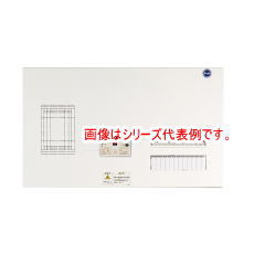 河村電器 enステーション 分岐横1列 ELE分電盤 ELE 4102