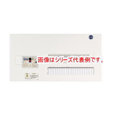 河村電器 enステーション 分岐横1列 ENE分電盤 ENE 6084|エヌデンサービス