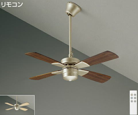 楽天市場 Daiko シーリングファン Ycf 015s4ss Ycf015s4ss エヌデンサービス