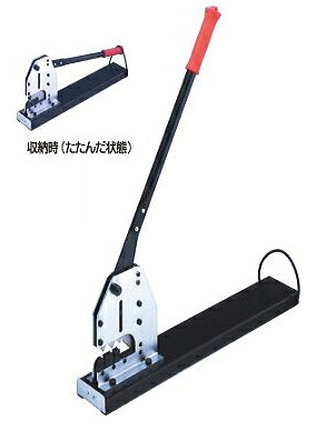 マーベル MMC-1938 取り付け型Ｍ＆Ｃ截断機