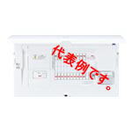 パナ BHR87202E スマートコスモ レディ型(マルチ通信タイプ) リミッタースペース無 かみなりあんしん ばん あかり機能付|エヌデンサービス