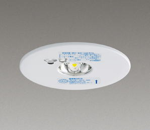 東芝 LEDEM09221M 独居室内蔵形LED非常用照明装置手道具 9形低上昇限度用埋込LED人並み外れた灯専用形（埋込大きさ φ100)