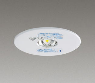 【楽天市場】東芝 LEDEM13221M 電池内蔵形LED非常用照明器具 13形低天井用埋込LED非常灯専用形（埋込サイズ φ100)：エヌ