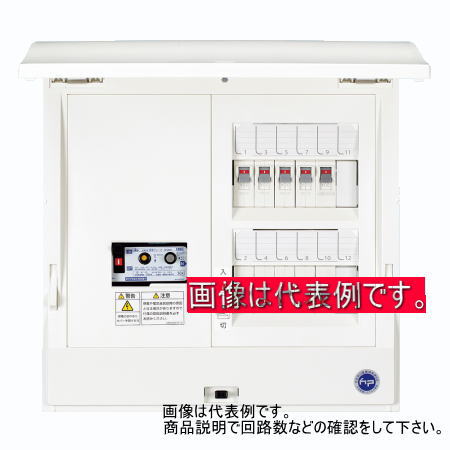 日東工業　HCD3E-80　[HCD] HCD形ホーム分電盤（ドア付）主幹30AF（JIS互換性形）スタンダードタイプ リミッタースペース無 13,510円