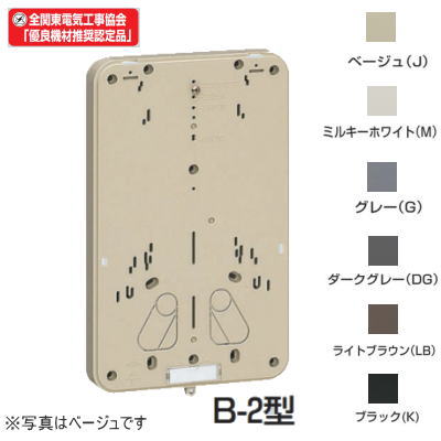 ミルキーさま専用 imgrc0083833805.jpg