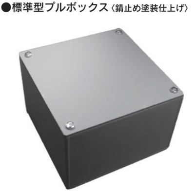 R♡様の専用！ プルボックス Z KWP-JP151575 | inaba_jappy | JAPPY - 日本の