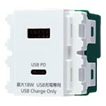 パナソニック【 WN1477SW 】コスモシリーズワイド21 埋込充電用USBコンセント2ポート(18W)(USB-A･C)(ホワイト)