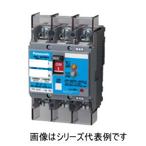 BJWA31253 パナソニック　漏電ブレーカ　BJWA型　ブレーカー BJWA31253 || ブレーカ Panasonic(パナソニック) 漏電ブレーカBJWA型