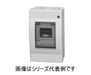 パナソニック【 BED3153N 】ケースブレーカ ED-30K 3P 15A（漏電ブレーカ BJWA 型搭載）｜エヌデンサービス