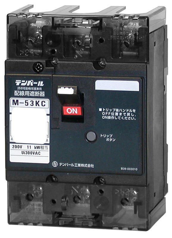 テンパール 【 M53KC250 】（3P3E 50AF 定格電流 25A）配線用遮断器 Kシリーズ 分電盤協約サイズ