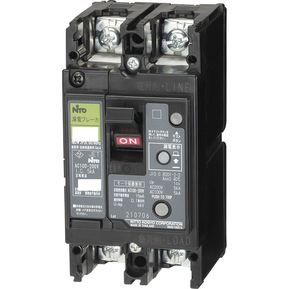 GE53C3P30AF30 日東工業 漏電ブレーカー 協約形 3P 30A F30mA GE53C3P30AF30 日東工業 漏電ブレーカー 協約形 3P 30A F30mA