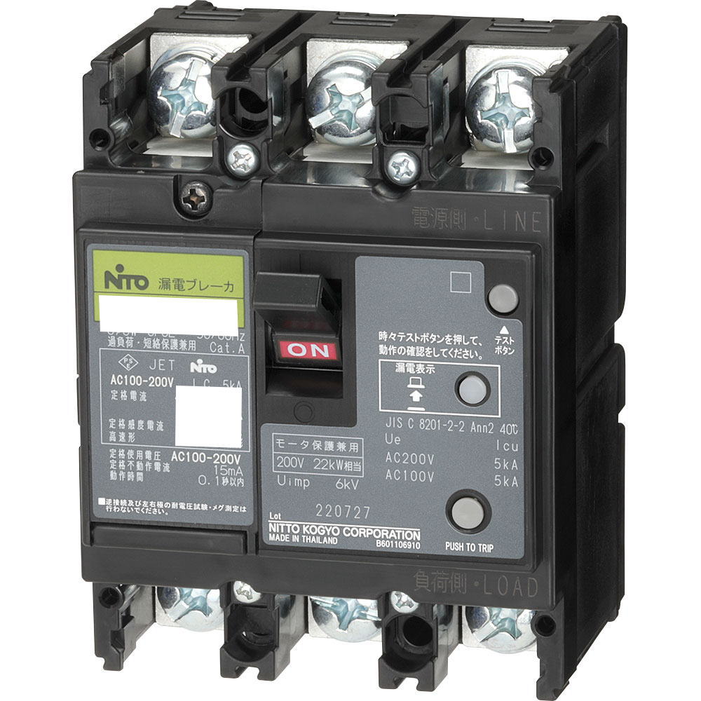 日東工業【 GE103CX3P60AF100 】3P3E 60A 100mA [GE-C] 漏電ブレーカ（協約形）