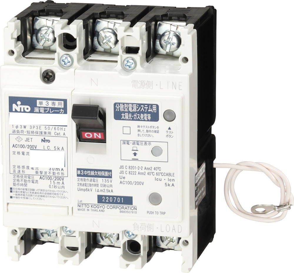 楽天市場】日東工業【 GK58WNX3P40AF30 】3P2E 40A 30mA [GK-WN] 単3中