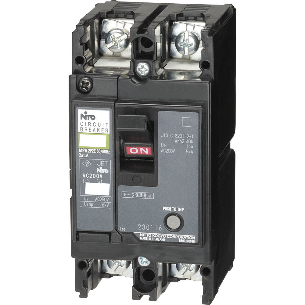 楽天市場】日東工業【 NE53CX3P40A 】3P3E 40A [NE-C] サーキット