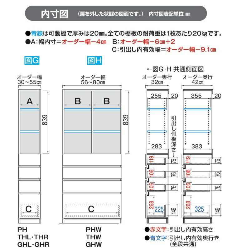 本棚 書庫 収納 本 書棚 書斎 壁面 寝室 リビング ディスプレイ