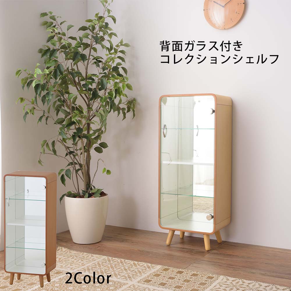楽天市場】塩川光明堂 カルトーネ モック 600-T : Nfurniture