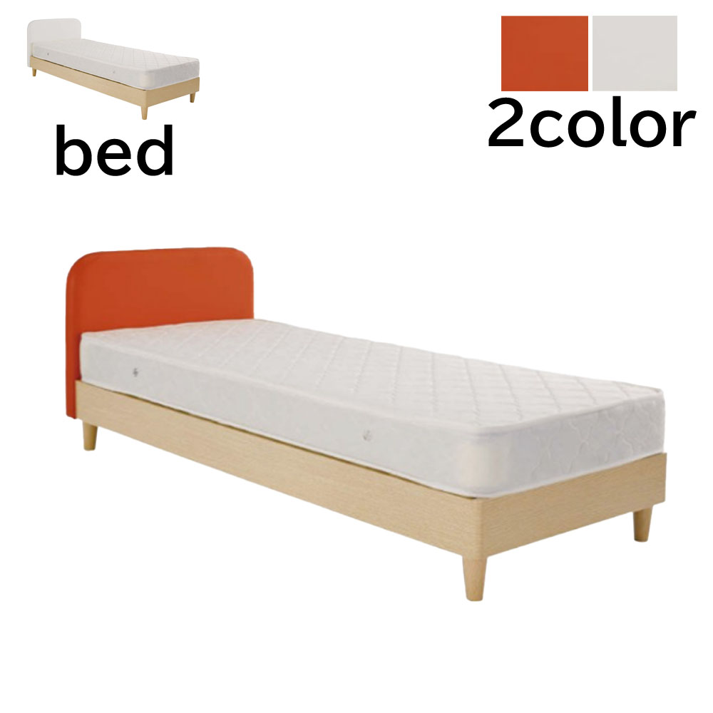【楽天市場】ベッド ウッドスプリング 通気性 クッション性 寝室 