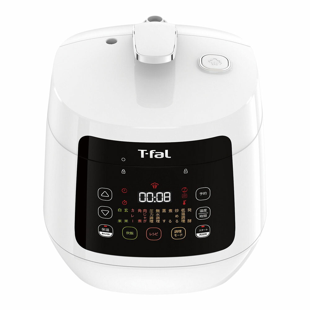 T-fal - ティファール ティファール コンパクト電気圧力鍋ラクラ・クッカーCY3511JP aat8901.jpg
