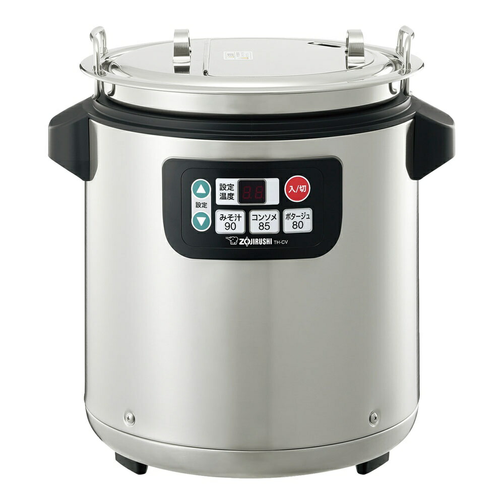 楽天市場】象印マイコンスープジャー(乾式保温方式) TH-CV045