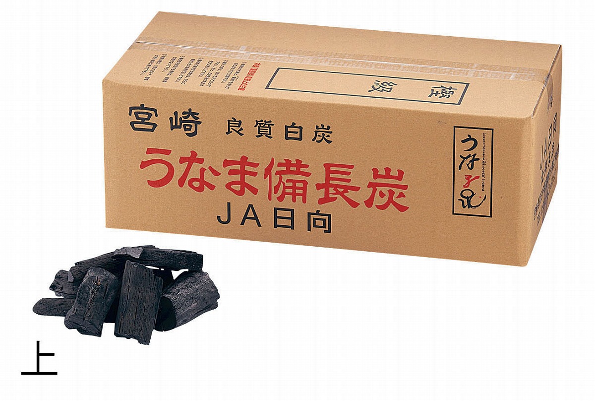 白炭　うなま（宮崎）　備長炭　丸割混合２級上　１２