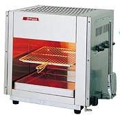 アサヒ 上火式グリラー ＳＧ-４５０Ｈ１３Ａ
