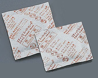 エディック スーパーヒート(バルク包装)20g(500個入)
